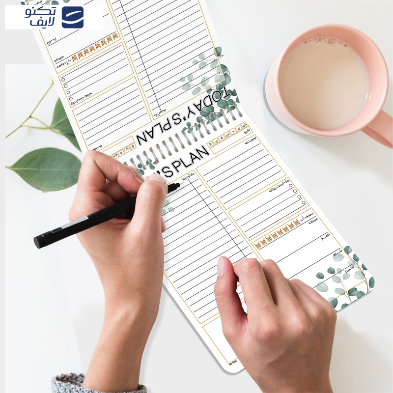 دفترچه یادداشت 50 برگ مستر راد مدل to do list طرح برگ کد fiory 1768 دفترچه یادداشت 50 برگ مستر راد مدل to do list طرح برگ کد fiory 1768