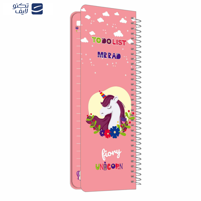 دفترچه یادداشت مستر راد مدل to do list طرح یونیکورن کد 1576 unicorn  دفترچه یادداشت مستر راد مدل to do list طرح یونیکورن کد 1576 unicorn