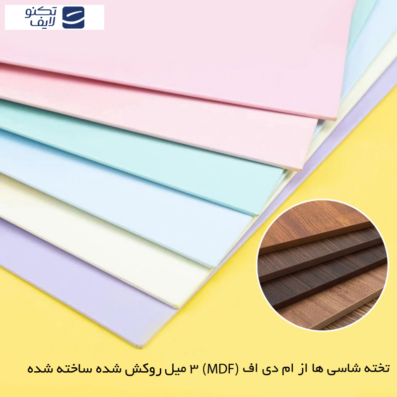 تخته شاسی مستر راد مدل مای ملودی کد fiory 2404 سایز A4   تخته شاسی مستر راد مدل مای ملودی کد fiory 2404 سایز A4