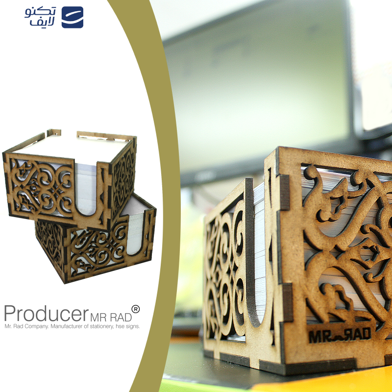 جای کاغذ یادداشت مستر راد کد 1234 به همراه کاغذ جای کاغذ یادداشت مستر راد کد 1234 به همراه کاغذ