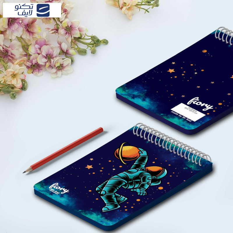 دفترچه یادداشت مستر راد طرح فضانورد کد fiory 1788 دفترچه یادداشت مستر راد طرح فضانورد کد fiory 1788