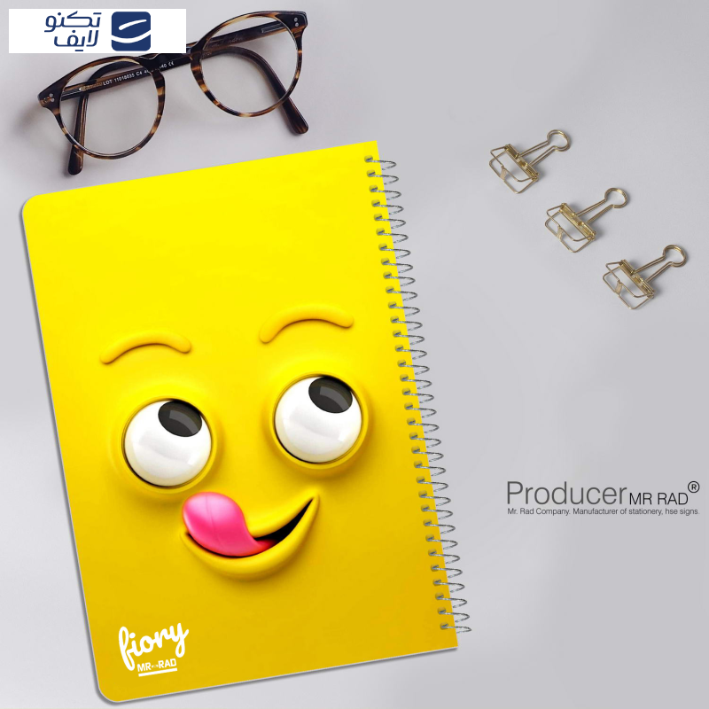 دفتر مشق مستر راد مدل ایموجی طرح خوشمزه کد 1570  دفتر مشق مستر راد مدل ایموجی طرح خوشمزه کد 1570