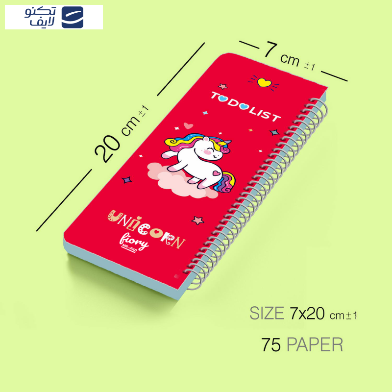 دفترچه یادداشت مستر راد مدل to do list طرح یونیکورن کد unicorn 1577 دفترچه یادداشت مستر راد مدل to do list طرح یونیکورن کد unicorn 1577