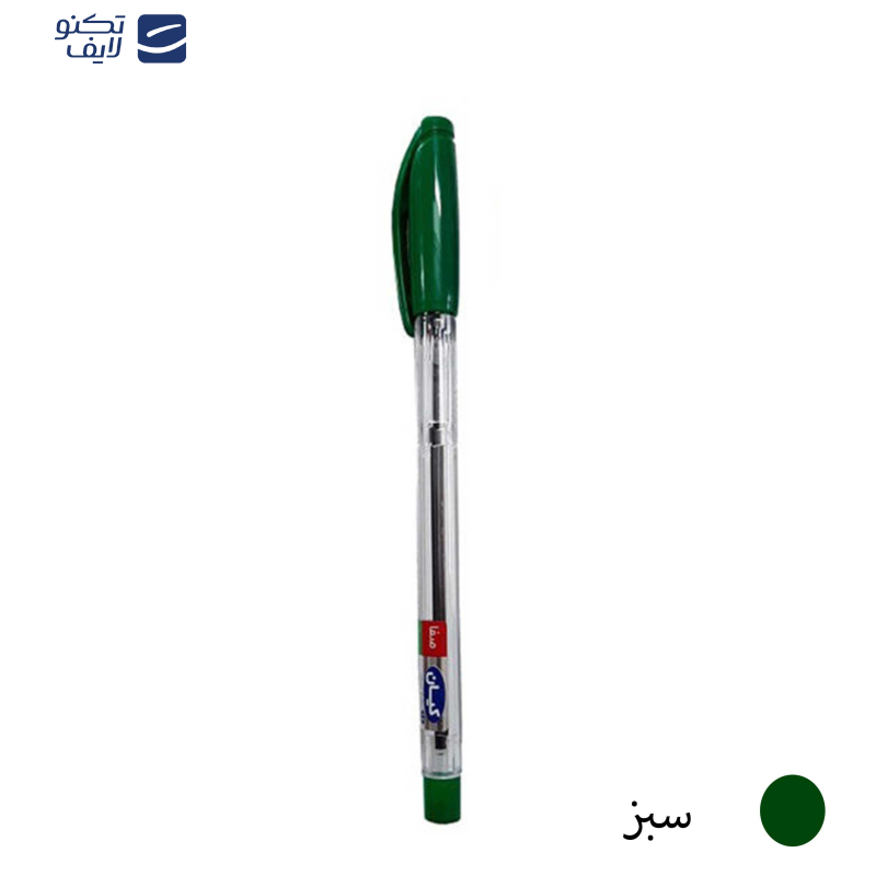 خودکار کیان نوک 0.7 میلی متری بسته 50 عددی خودکار کیان نوک 0.7 میلی متری بسته 50 عددی