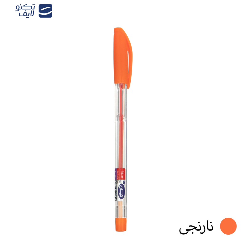 خودکار کیان قطر نوشتاری 0.7 میلی متر بسته 20 عددی خودکار کیان قطر نوشتاری 0.7 میلی متر بسته 20 عددی