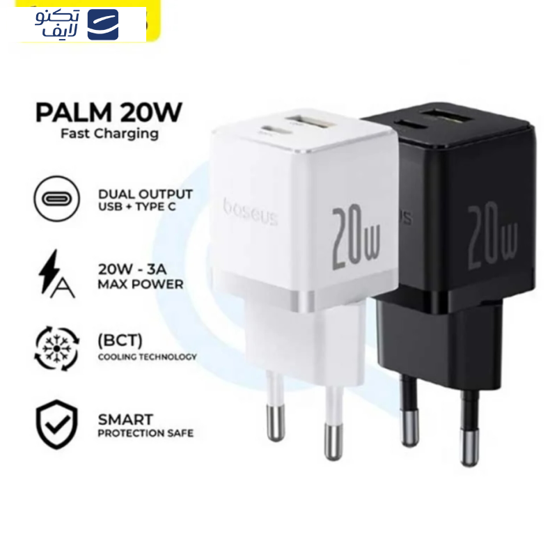 شارژر دیواری 20 وات بیسوس مدل 20W Palm به همراه کابل USB-C