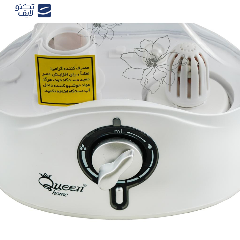 دستگاه بخور سرد کویین هوم مدل 760