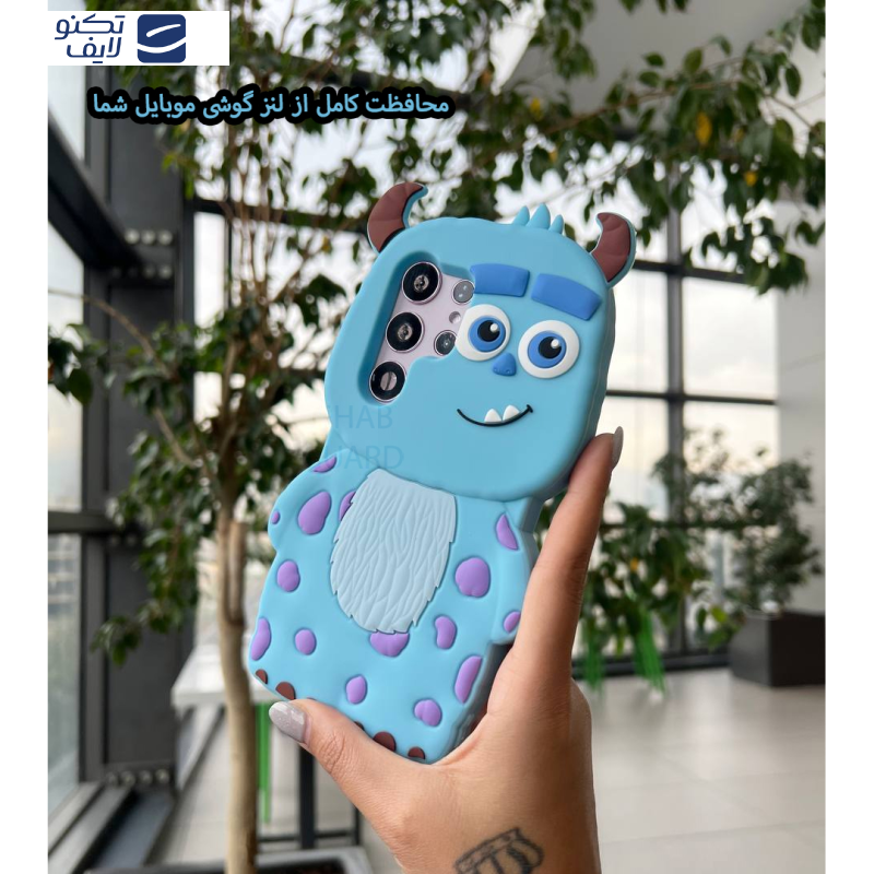 کاور قاب گارد مدل SALIG مناسب برای گوشی موبایل سامسونگ Galaxy S21 FE 5G کاور قاب گارد مدل SALIG مناسب برای گوشی موبایل سامسونگ Galaxy S21 FE 5G