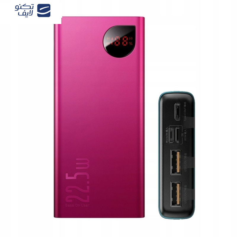 پاوربانک باسئوس مدل Adaman Metal ظرفیت 20000 میلی آمپر ساعت پاوربانک باسئوس مدل Adaman Metal ظرفیت 20000 میلی آمپر ساعت