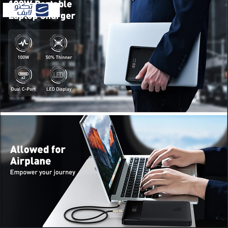 پاوربانک بیسوس مدل BALDE HIGH POWER DIGITAL DISPALY PPBL000201 100W ظرفیت 20000 میلی آمپر ساعت پاوربانک بیسوس مدل BALDE HIGH POWER DIGITAL DISPALY PPBL000201 100W ظرفیت 20000 میلی آمپر ساعت