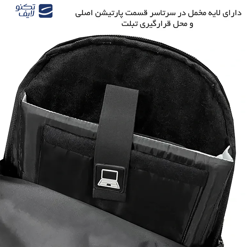 کوله پشتی 60 لیتری فوروارد مدل FCLT77055 ULTRA PRO کوله پشتی 60 لیتری فوروارد مدل FCLT77055 ULTRA PRO