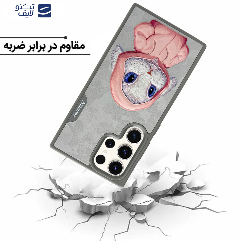 کاور اپیکوی مدل Nimmy Rabbit مناسب برای گوشی موبایل سامسونگ Galaxy S25 Ultra کاور اپیکوی مدل Nimmy Rabbit مناسب برای گوشی موبایل سامسونگ Galaxy S25 Ultra
