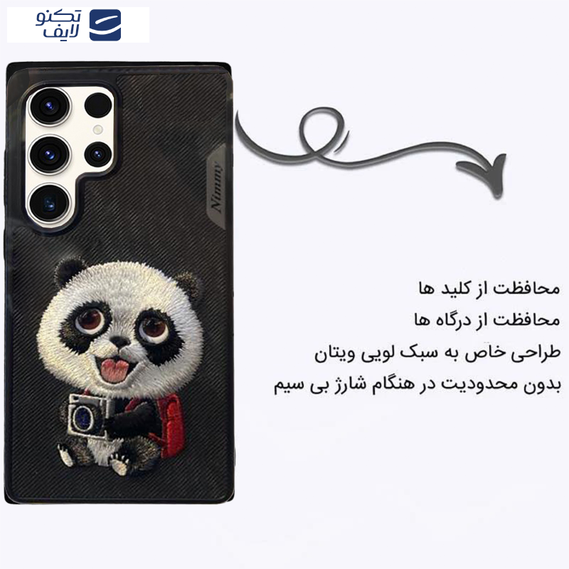 کاور اپیکوی مدل Nimmy Panda مناسب برای گوشی موبایل سامسونگ Galaxy S25 Ultra کاور اپیکوی مدل Nimmy Panda مناسب برای گوشی موبایل سامسونگ Galaxy S25 Ultra