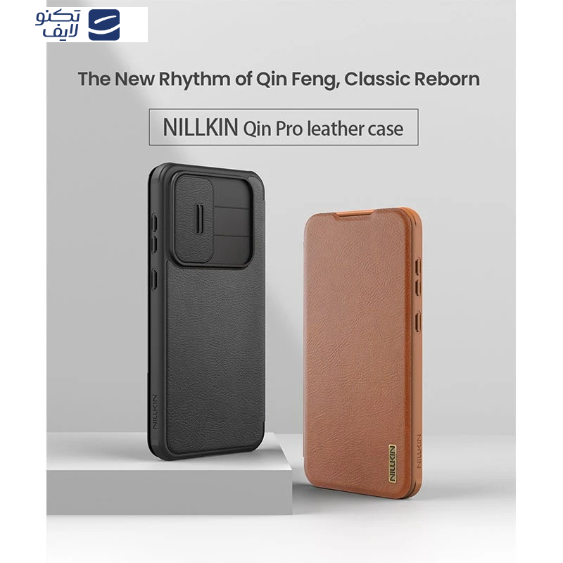 کیف کلاسوری نیلکین مدل Qin Pro Leather مناسب برای گوشی موبایل سامسونگ Galaxy A56/ A36  کیف کلاسوری نیلکین مدل Qin Pro Leather مناسب برای گوشی موبایل سامسونگ Galaxy A56/ A36