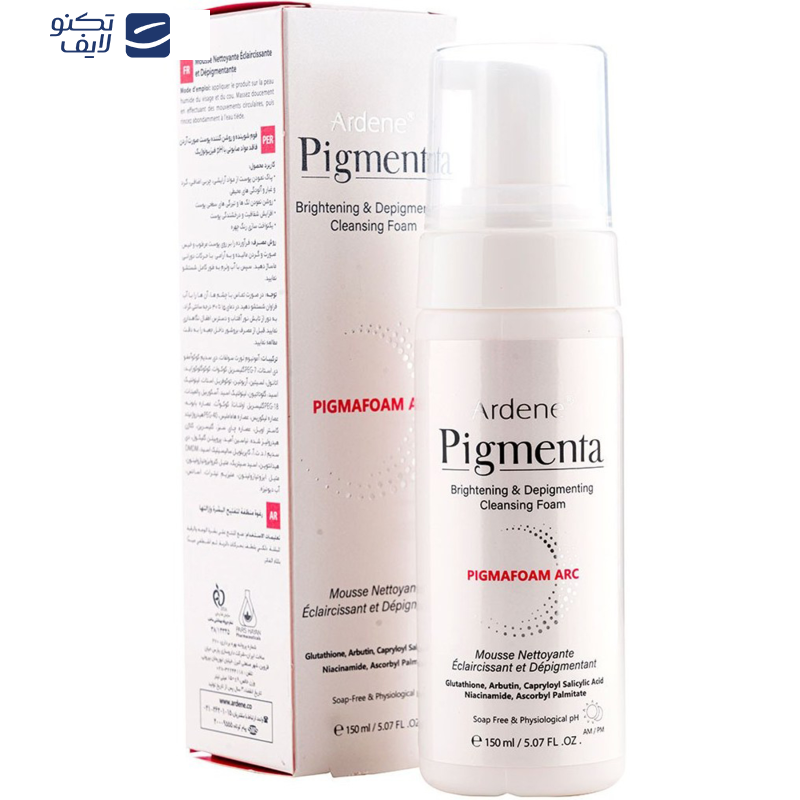 فوم شست‌وشوی صورت آردن مدل پیگمنتا حجم 150 میلی‌لیتر