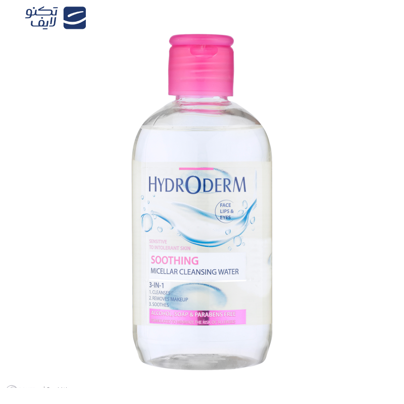 محلول پاک کننده آرایش صورت هیدرودرم مدل soothing مناسب پوست های حساس حجم 250 میلی لیتر محلول پاک کننده آرایش صورت هیدرودرم مدل soothing مناسب پوست های حساس حجم 250 میلی لیتر