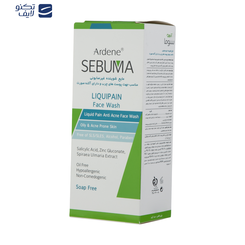 مایع شستوشوی صورت آردن سبوما مدل Liquipain حجم 150 میلیلیتر مایع شستوشوی صورت آردن سبوما مدل Liquipain حجم 150 میلیلیتر