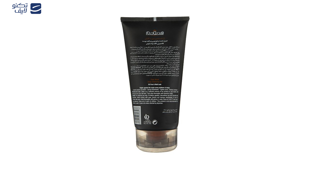 ژل شستوشوی صورت هیدرودرم مدل Deep Cleansing Gel حجم 150 میلیلیتر ژل شستوشوی صورت هیدرودرم مدل Deep Cleansing Gel حجم 150 میلیلیتر