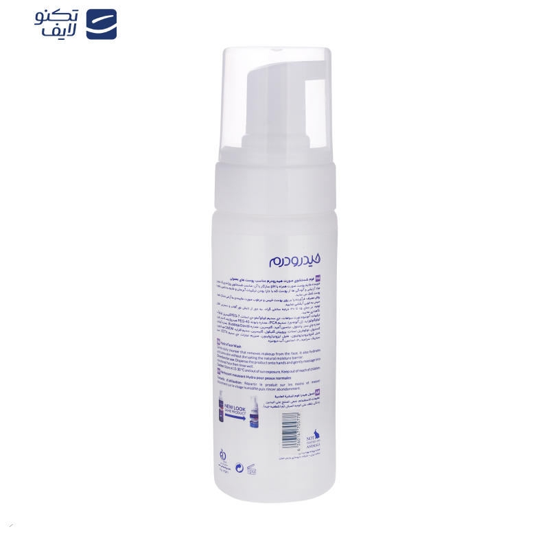 فوم شستشو صورت هیدرودرم مدل آلوئه ورا مناسب پوست های حساس حجم 150 میلی لیتر فوم شستشو صورت هیدرودرم مدل آلوئه ورا مناسب پوست های حساس حجم 150 میلی لیتر