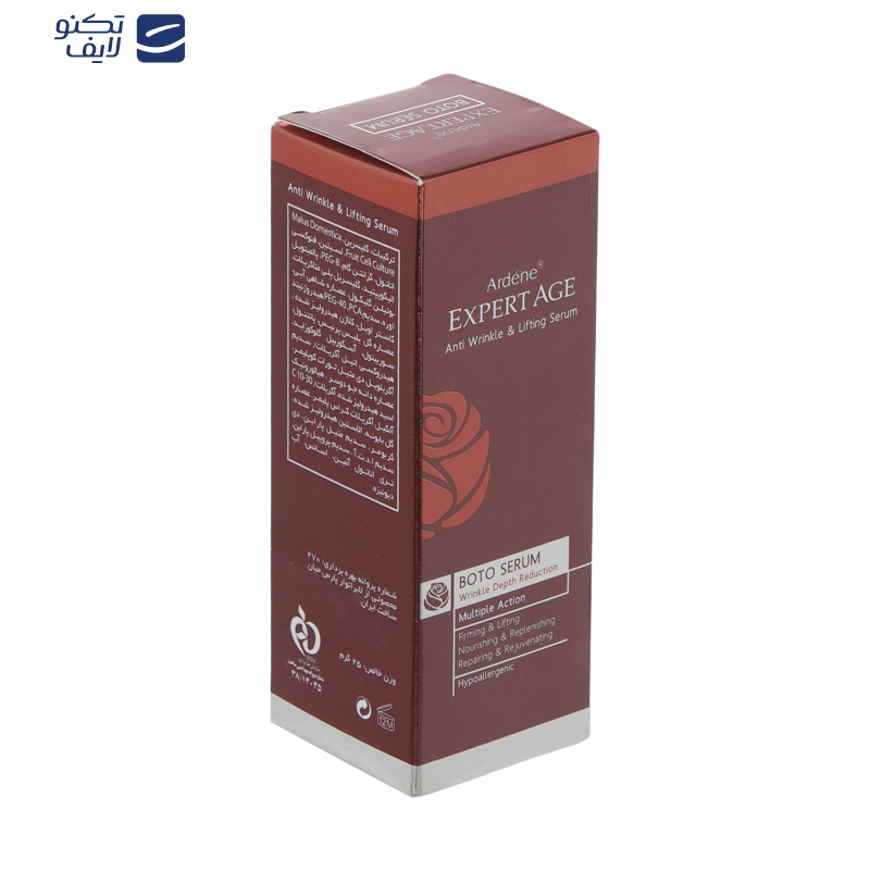 سرم ضد چروک و سفت کننده پوست آردن اکسپرت ایج حجم 25 میلی لیتر سرم ضد چروک و سفت کننده پوست آردن اکسپرت ایج حجم 25 میلی لیتر