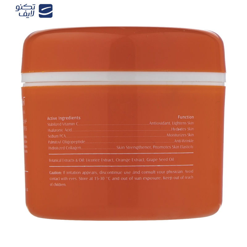 کرم مرطوبکننده آردن سی فکتور مدل ویتامین C حجم 150 میلیلیتر کرم مرطوبکننده آردن سی فکتور مدل ویتامین C حجم 150 میلیلیتر