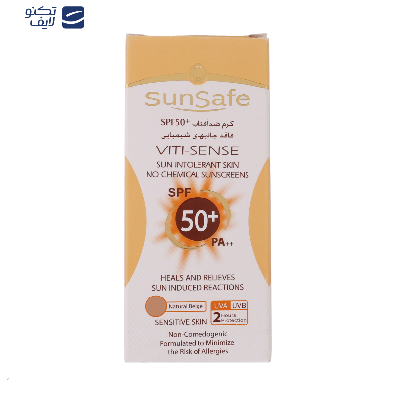 کرم ضد آفتاب رنگی سان سیف SPF 50 مدل Viti-Sense-02 مناسب پوستهای حساس حجم 50 میلی لیتر کرم ضد آفتاب رنگی سان سیف SPF 50 مدل Viti-Sense-02 مناسب پوستهای حساس حجم 50 میلی لیتر