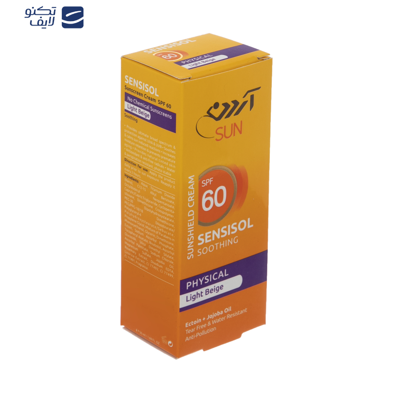 کرم ضد آفتاب آردن سان مدل Light Beige وزن 50 گرم کرم ضد آفتاب آردن سان مدل Light Beige وزن 50 گرم