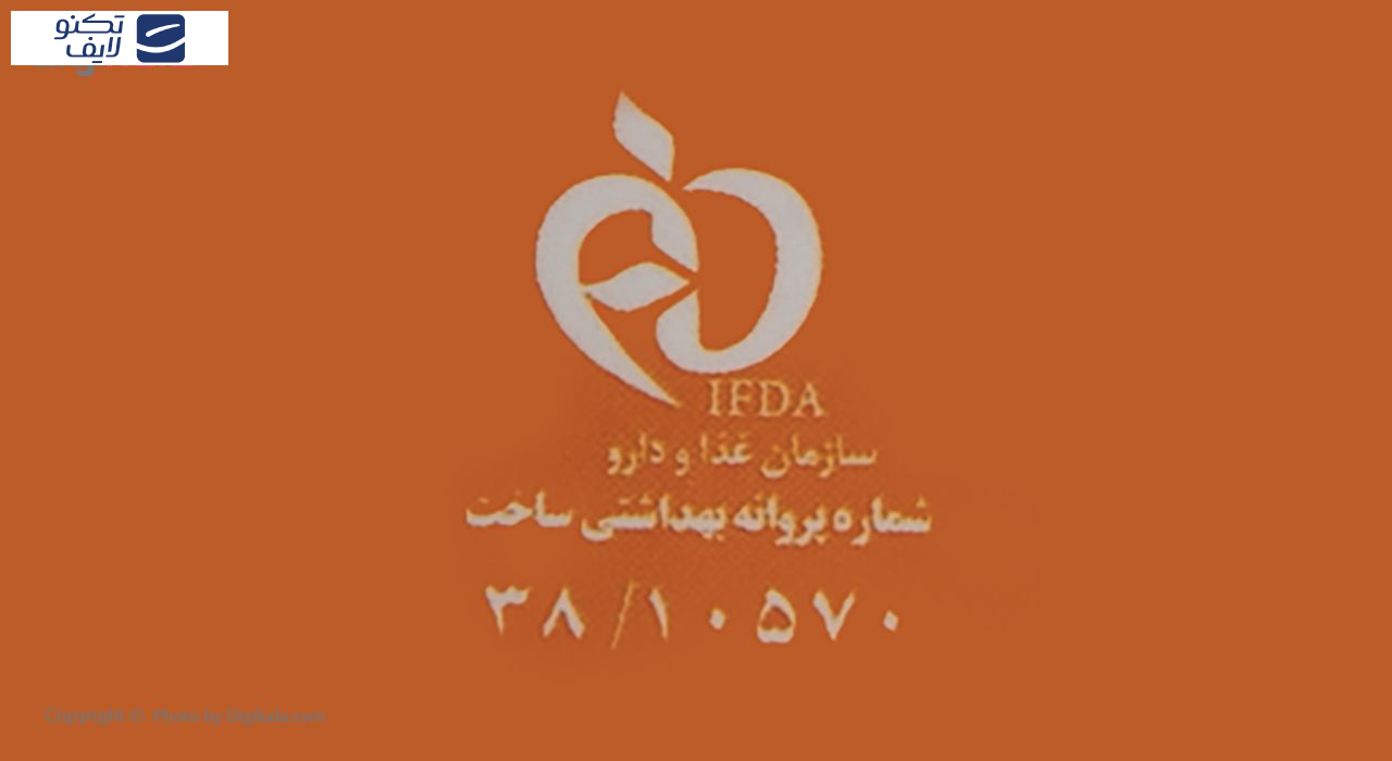 کرم ضد آفتاب آردن سان مدل Peach Beige وزن 50 گرم کرم ضد آفتاب آردن سان مدل Peach Beige وزن 50 گرم