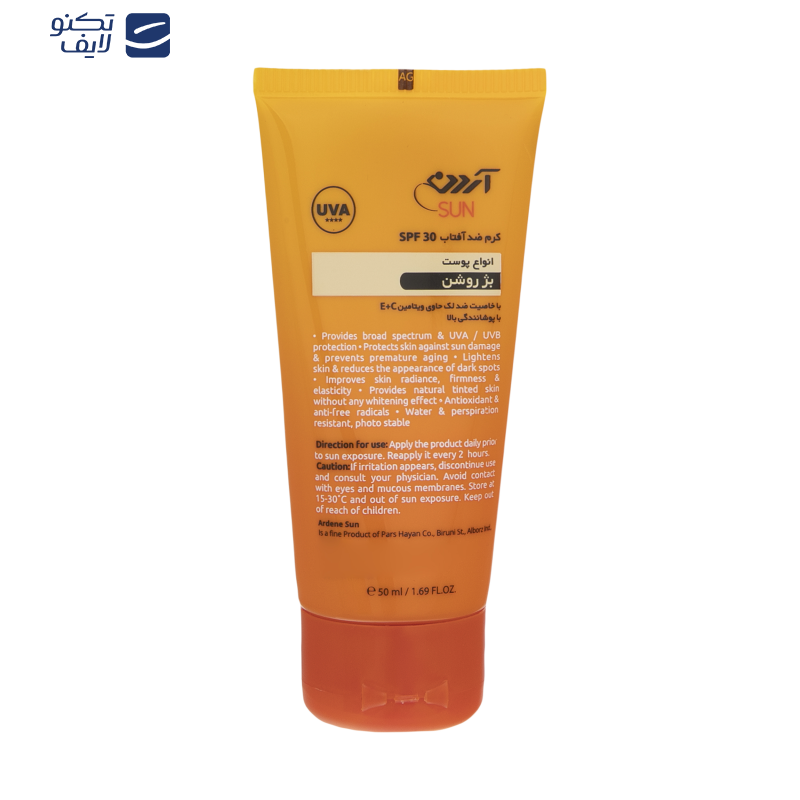 کرم ضد آفتاب رنگی آردن سان، SPF 30، مدل Light Beige، مناسب انواع پوست با تنالیته روشن و حجم 50 میلیلیتر، ضد آب، محافظتکننده در برابر اشعههای UVA و UVB، ضد لک، دارای فرمولاسیون ویتامینهای C و E، با ماندگاری 2 ساعته کرم ضد آفتاب رنگی آردن سان، SPF 30، مدل Light Beige، مناسب انواع پوست با تنالیته روشن و حجم 50 میلیلیتر، ضد آب، محافظتکننده در برابر اشعههای UVA و UVB، ضد لک، دارای فرمولاسیون ویتامینهای C و E، با ماندگاری 2 ساعته