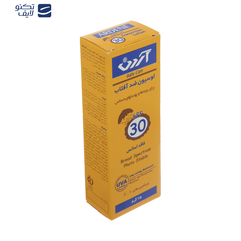 لوسیون ضدآفتاب کودکان آردن مدل 30 حجم 75 میلی لیتر لوسیون ضدآفتاب کودکان آردن مدل 30 حجم 75 میلی لیتر