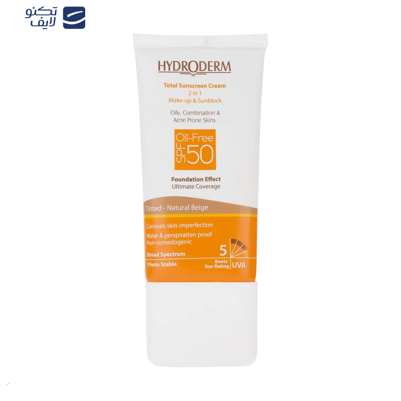 کرم ضدآفتاب هیدرودرم مدل Natural Beige، حجم 40 میلیلیتر کرم ضدآفتاب هیدرودرم مدل Natural Beige، حجم 40 میلیلیتر