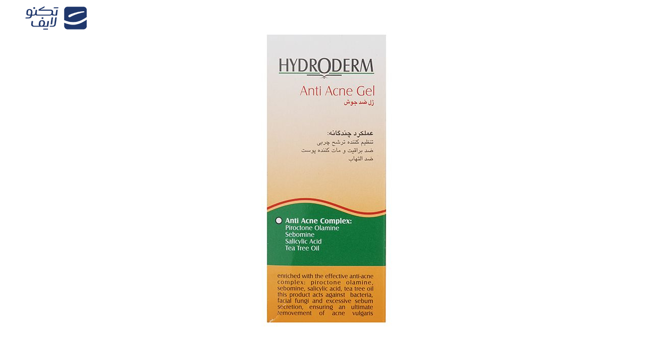 ژل ضد جوش هیدرودرم مدل Tea Tree Oil حجم 50 میلی لیتر ژل ضد جوش هیدرودرم مدل Tea Tree Oil حجم 50 میلی لیتر