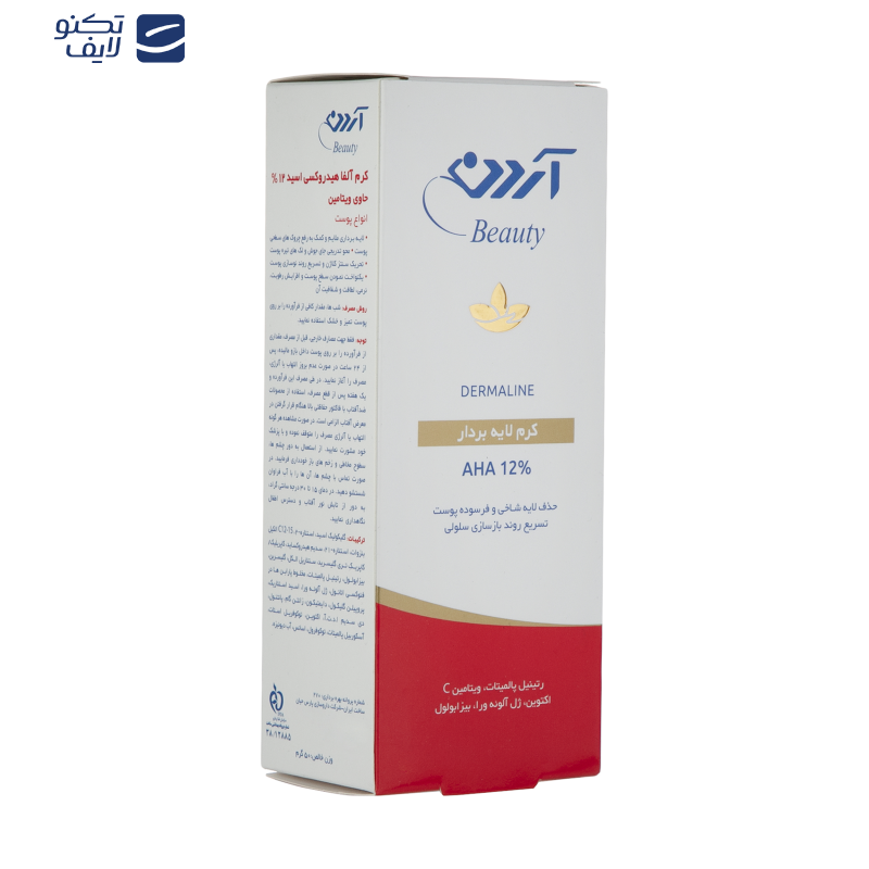 کرم لایه بردار آردن بیوتی مدل AHA %12 حجم 50 میلی لیتر کرم لایه بردار آردن بیوتی مدل AHA %12 حجم 50 میلی لیتر