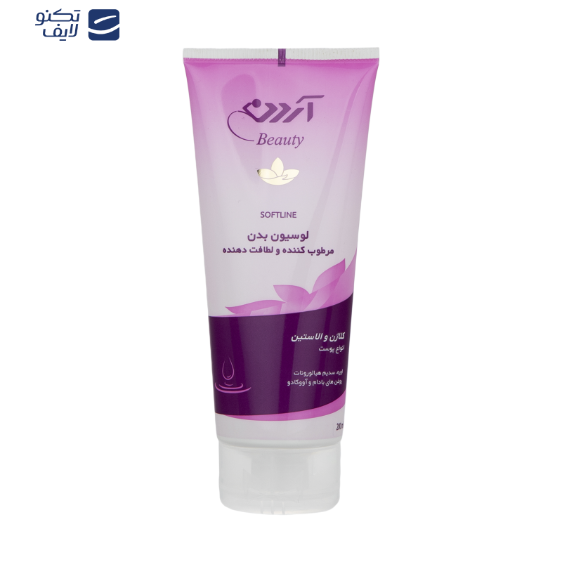 لوسیون بدن آردن بیوتی مدل آووکادو مناسب انواع پوست حجم 200 میلی لیتر لوسیون بدن آردن بیوتی مدل آووکادو مناسب انواع پوست حجم 200 میلی لیتر