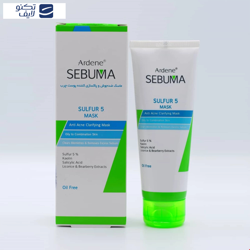 ماسک صورت آردن سبوما مدل ضد جوش و پاکسازی کننده مناسب پوست های مختلط حجم 75 میلی لیتر ماسک صورت آردن سبوما مدل ضد جوش و پاکسازی کننده مناسب پوست های مختلط حجم 75 میلی لیتر