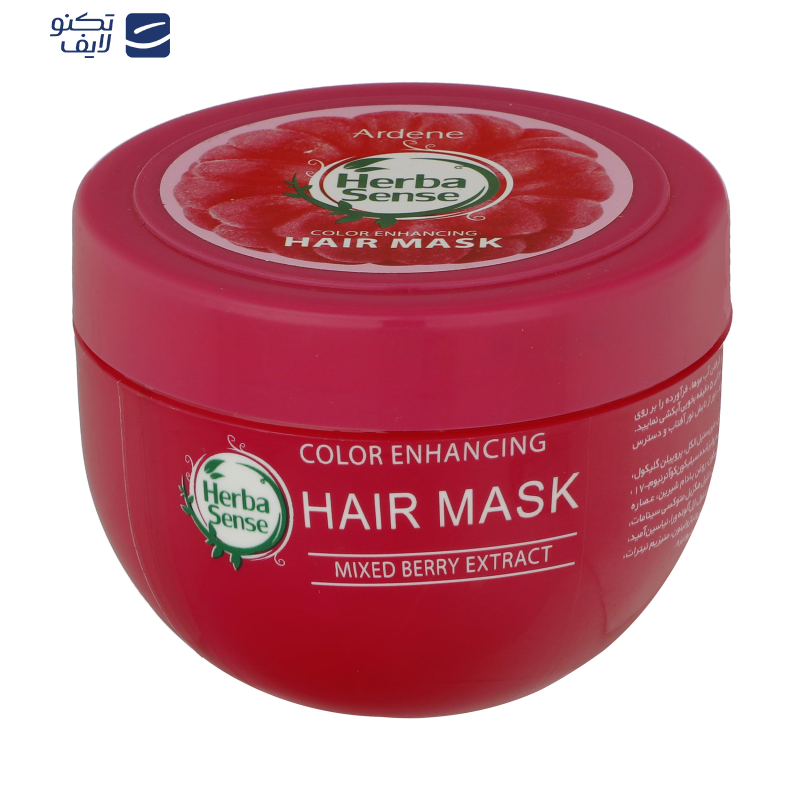 ماسک مو آردن هرباسنس مدل تثبیت کننده رنگ مو حجم 250 میلی لیتر