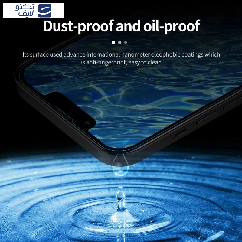 محافظ صفحه نمایش گرین مدل 3D Silicon Plus مناسب برای گوشی موبایل اپل iPhone 17 pro max محافظ صفحه نمایش گرین مدل 3D Silicon Plus مناسب برای گوشی موبایل اپل iPhone 17 pro max