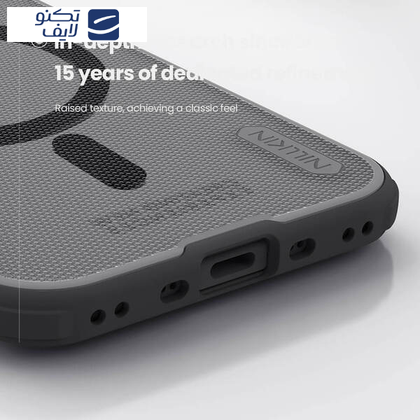 کاور نیلکین مدل Super Frosted Shield Pro Magnetic MagSafe مناسب برای گوشی موبایل اپل iPhone 17 Air   کاور نیلکین مدل Super Frosted Shield Pro Magnetic MagSafe مناسب برای گوشی موبایل اپل iPhone 17 Air