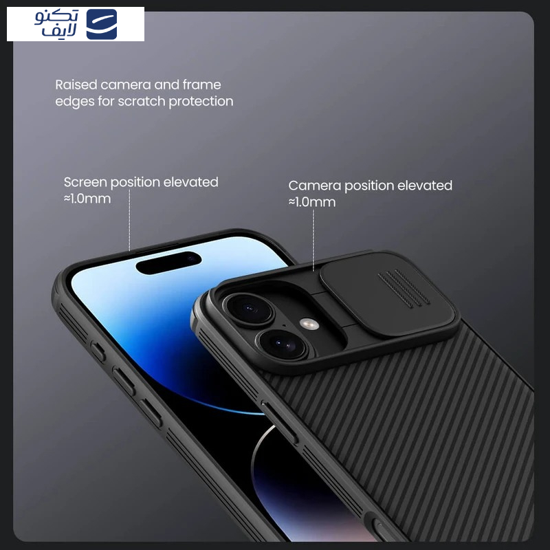 کاور نیلکین مدل Camshield Pro مناسب برای گوشی موبایل اپل iPhone 17 کاور نیلکین مدل Camshield Pro مناسب برای گوشی موبایل اپل iPhone 17