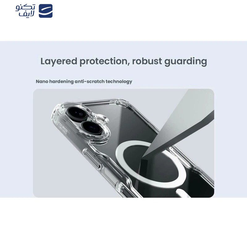 کاور نیلکین مدل Nature TPU Pro Magnetic مناسب برای گوشی موبایل اپل iPhone 17 کاور نیلکین مدل Nature TPU Pro Magnetic مناسب برای گوشی موبایل اپل iPhone 17