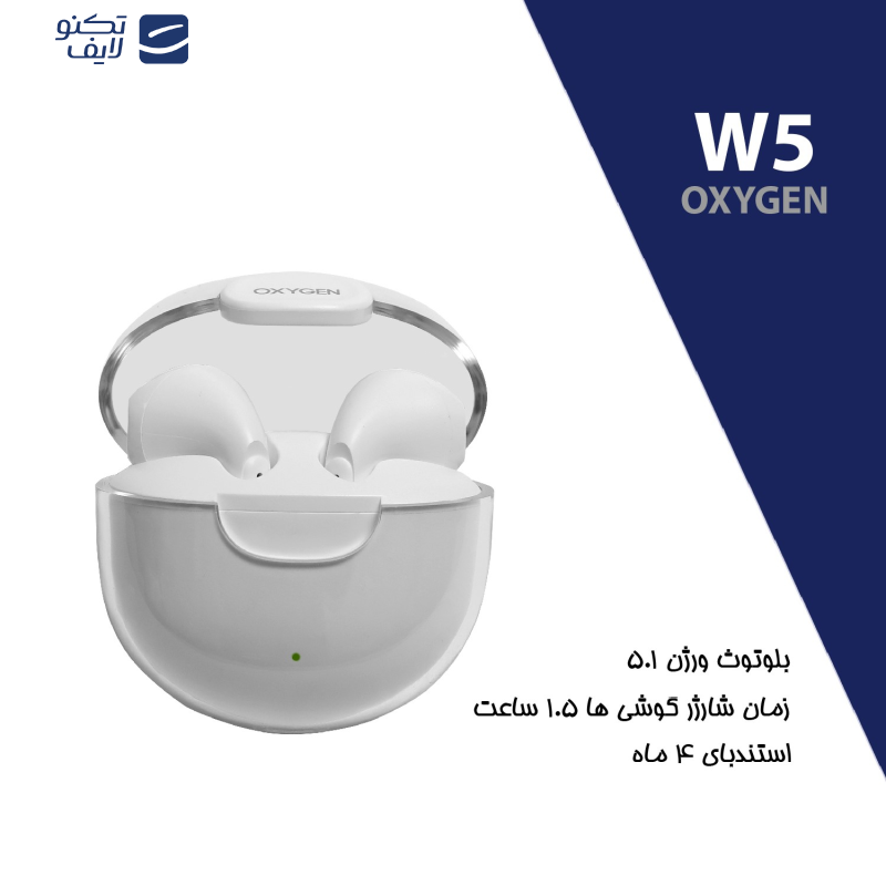 هدفون بی سیم اکسیژن مدل W5 هدفون بی سیم اکسیژن مدل W5
