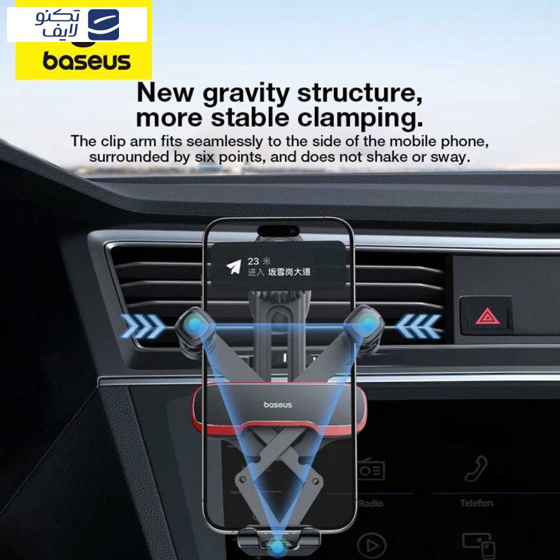 پایه نگهدارنده گوشی موبایل بیسوس مدل Lateral gravity BS-CM040 پایه نگهدارنده گوشی موبایل بیسوس مدل Lateral gravity BS-CM040