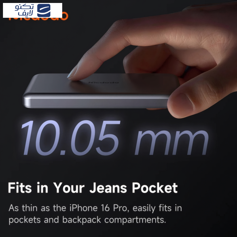 پاوربانک مک دود مدل MC-464 ظرفیت 5000 میلی آمپرساعت پاوربانک مک دود مدل MC-464 ظرفیت 5000 میلی آمپرساعت