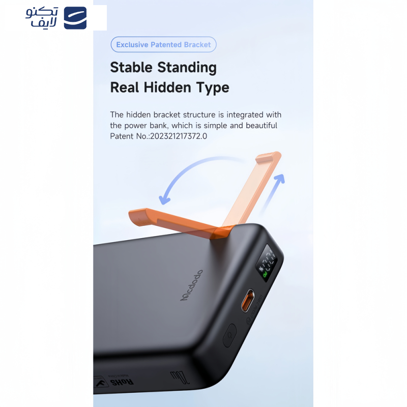 پاوربانک مک دود مدل MC-146 ظرفیت 10000 میلی آمپرساعت پاوربانک مک دود مدل MC-146 ظرفیت 10000 میلی آمپرساعت