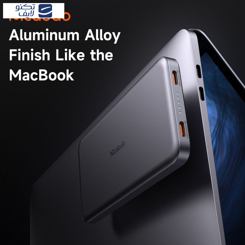 پاوربانک مک دودو مدل MC-378 ظرفیت 10000 میلی آمپرساعت پاوربانک مک دودو مدل MC-378 ظرفیت 10000 میلی آمپرساعت