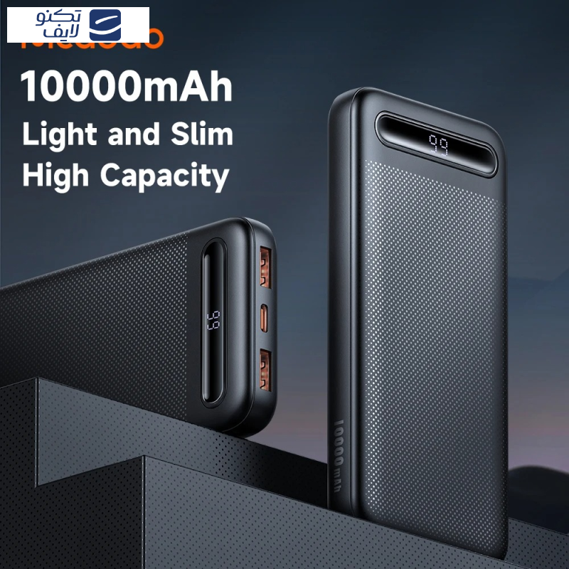 پاوربانک مک دودو مدل MC-442 ظرفیت 10000 میلی آمپرساعت پاوربانک مک دودو مدل MC-442 ظرفیت 10000 میلی آمپرساعت