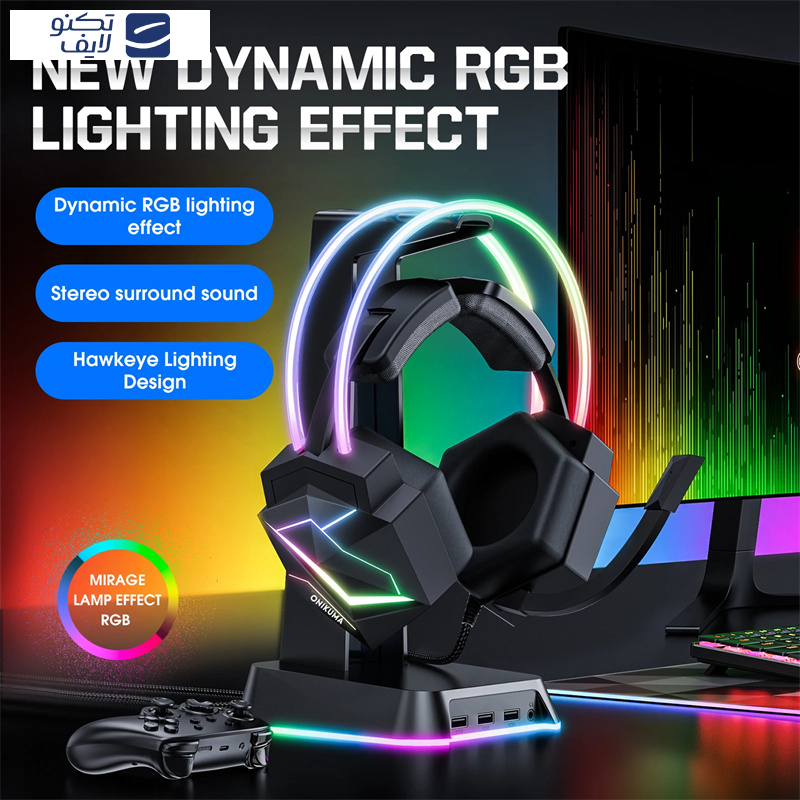 هدفون مخصوص بازی اونیکوما مدل X20 RGB-HEAD هدفون مخصوص بازی اونیکوما مدل X20 RGB-HEAD
