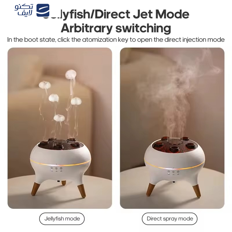 دستگاه بخور سرد مدل Jellyfish - V80 دستگاه بخور سرد مدل Jellyfish - V80