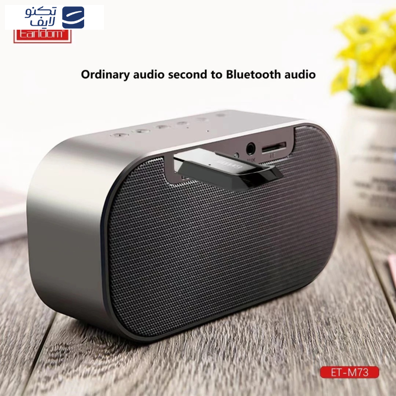 دانگل بلوتوث ارلدام مدل M73 دانگل بلوتوث ارلدام مدل M73