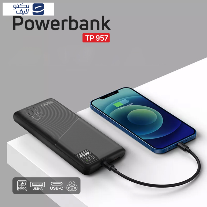 پاوربانک تسکو مدل TP 957 ظرفیت 20000 میلی آمپر ساعت پاوربانک تسکو مدل TP 957 ظرفیت 20000 میلی آمپر ساعت
